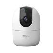 imouperu-megamenu-productos-camara